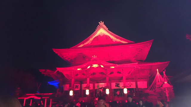 http://www.caracoles.jp/blog/images/20160213-1.JPG