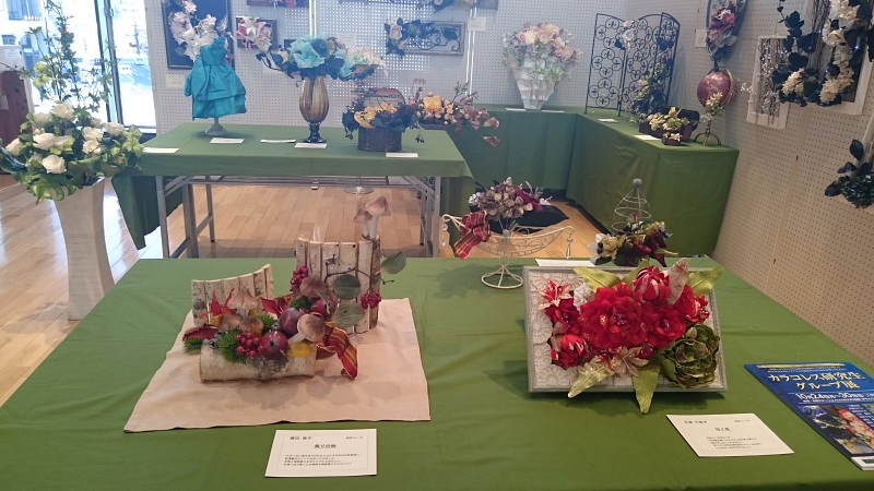 http://www.caracoles.jp/blog/images/201610244.JPG