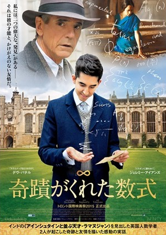 http://www.caracoles.jp/blog/images/20170107.bmp