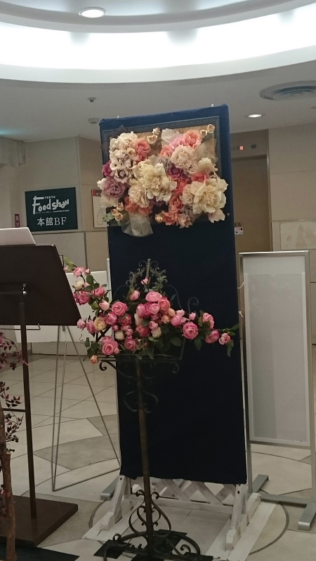 http://www.caracoles.jp/blog/images/20170318-2.JPG