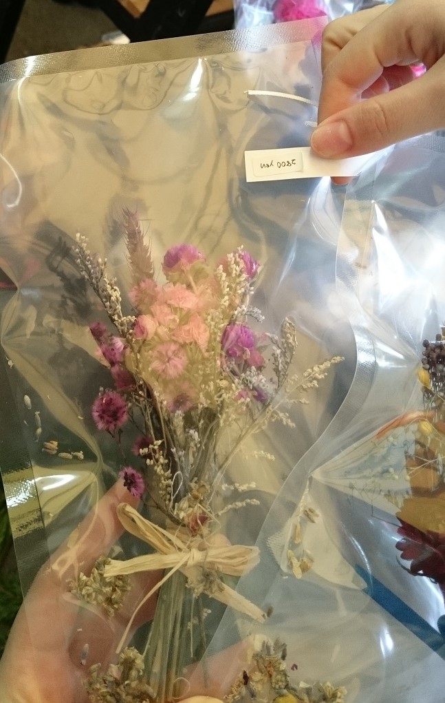 http://www.caracoles.jp/blog/images/20170514-13.JPG