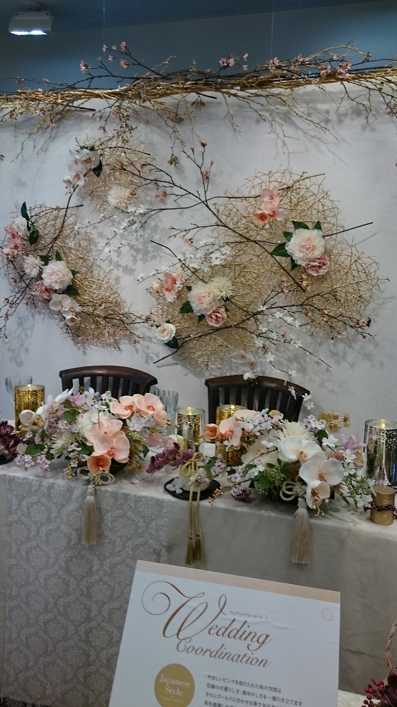 http://www.caracoles.jp/blog/images/20170615-2.JPG