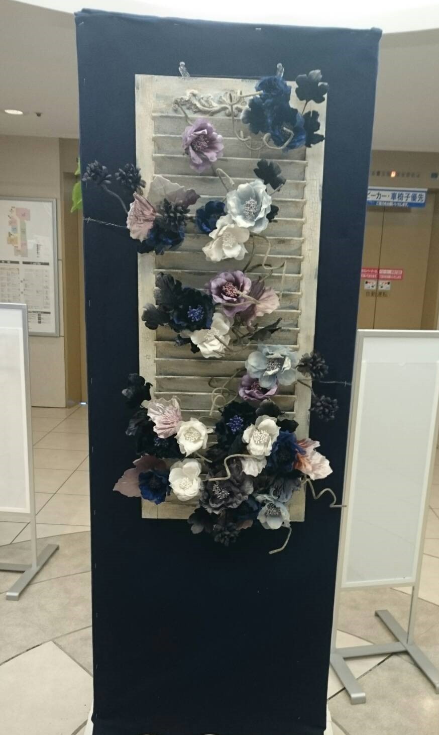 http://www.caracoles.jp/blog/images/20170617-2.jpg