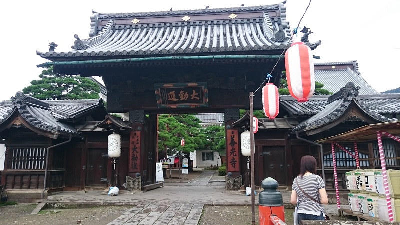 http://www.caracoles.jp/blog/images/20170729-11.JPG
