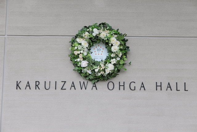 http://www.caracoles.jp/blog/images/ohoga-1.JPG
