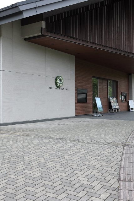 http://www.caracoles.jp/blog/images/ohoga-3.JPG