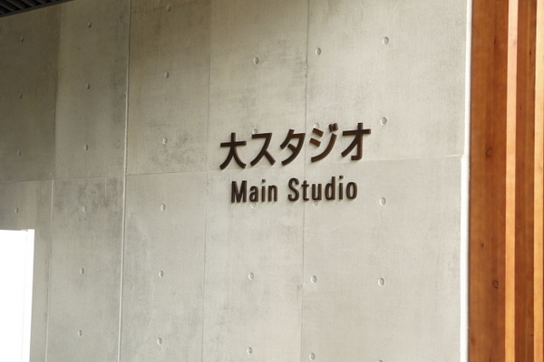 ueda2.JPG