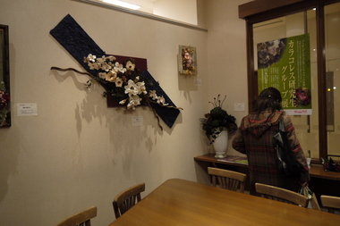 2015kenkyu2.JPG