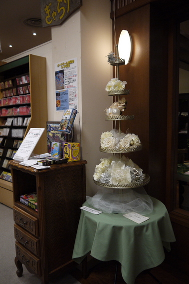 2015kenkyu3.JPG