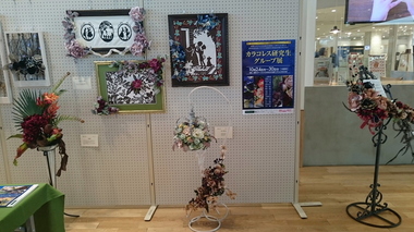 2016102415.JPG