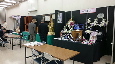 20170404-3.JPG
