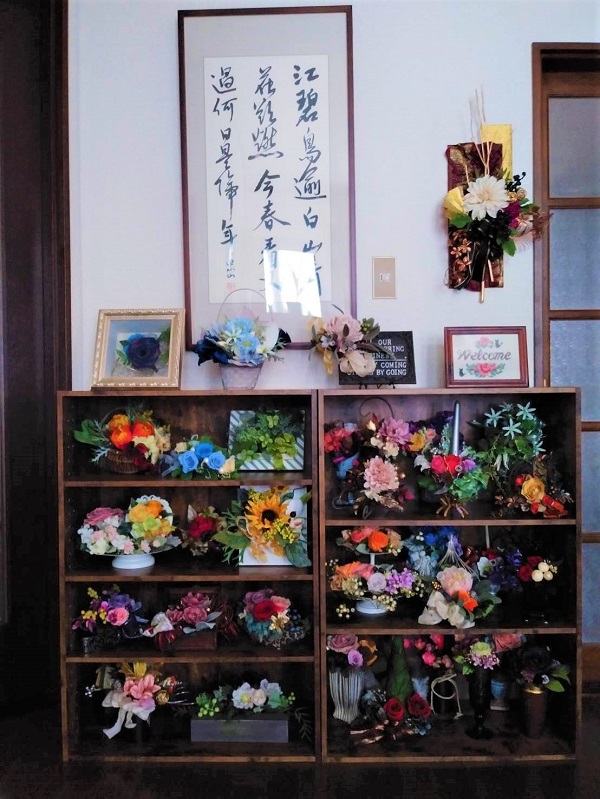 https://www.caracoles.jp/blog/images/20200517.jpg