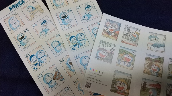 https://www.caracoles.jp/blog/images/20200526.JPG