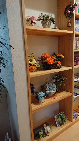 https://www.caracoles.jp/blog/images/20200629-2.jpg