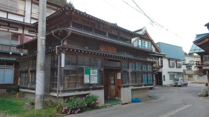 https://www.caracoles.jp/blog/images/2021-10-31-14-14-50-664.jpg