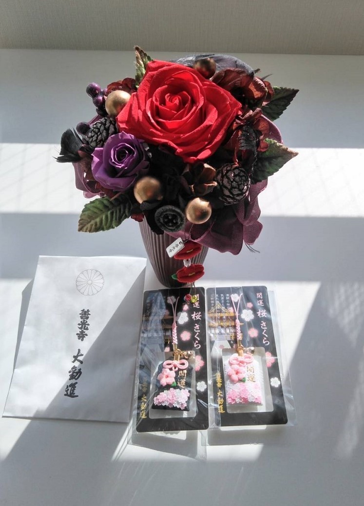 https://www.caracoles.jp/blog/images/20210203-2.jpg